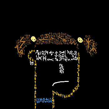 inscription 0c85345989ab55291353a472866db5df85ab721e8439e94713dc39dd3fee8f58i0