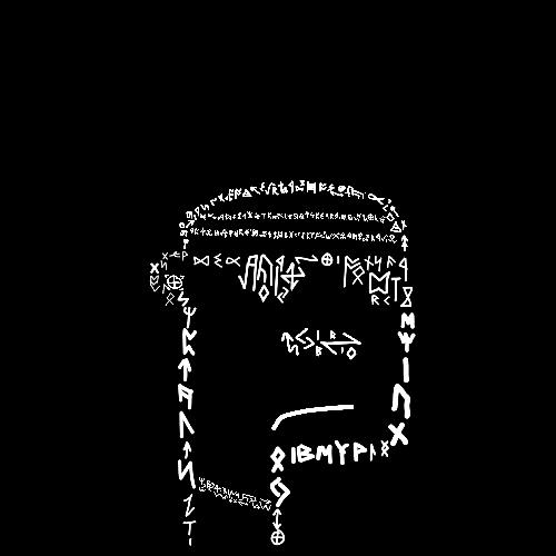 inscription 16c5729a29e7e73f53dc25c64f006311115aa479b53498e1e964e38174b39196i0