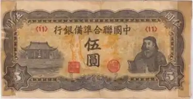 inscription 37ab9277617c85c44c16ef0dfe2a54a99805d5fb50170e7e7e0885a4924a6ac1i0