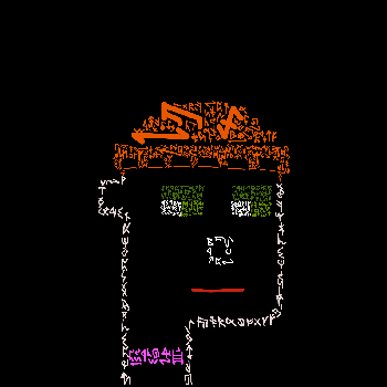 inscription 4383cdbae9ca1ef5b1b386e07c6049c5d7a0441ea587c30fa911cf2c0ab5f6c4i0