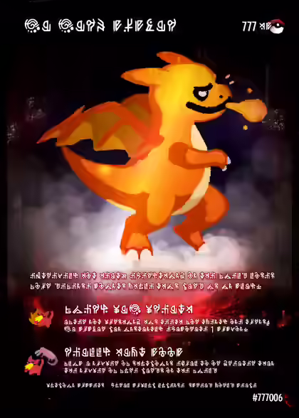 inscription 48c97c7b63d2c0043b19dea77b31b2704c084229eb19e85d8c032bfe590527eai0