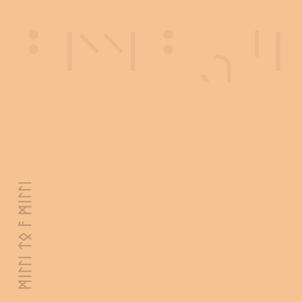 inscription 4ced8435150b39210f2e1068e464d23edc3556e1d89300a5ccd960383441b681i0