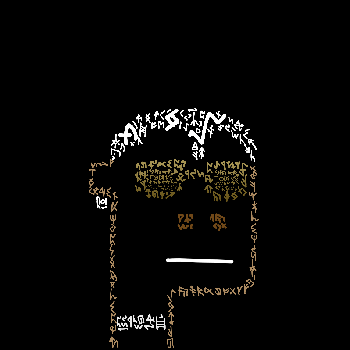 inscription 73195837a842ac5d854f615859116abdafb71bde5d03305ae2de53eafa86aef5i0