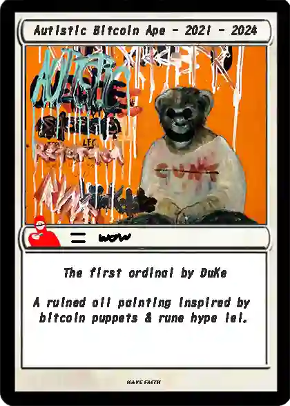 inscription 87935220b12978976f8b36ddf2bd1243210d16e95ad78c2fdf5ff023450d746fi2