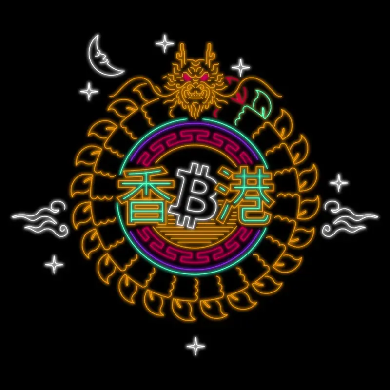 inscription 8ad5e434e46c80fa70d412a24b55fe6a64cd7330a19e172a3c9d799a07c7ce7ei0