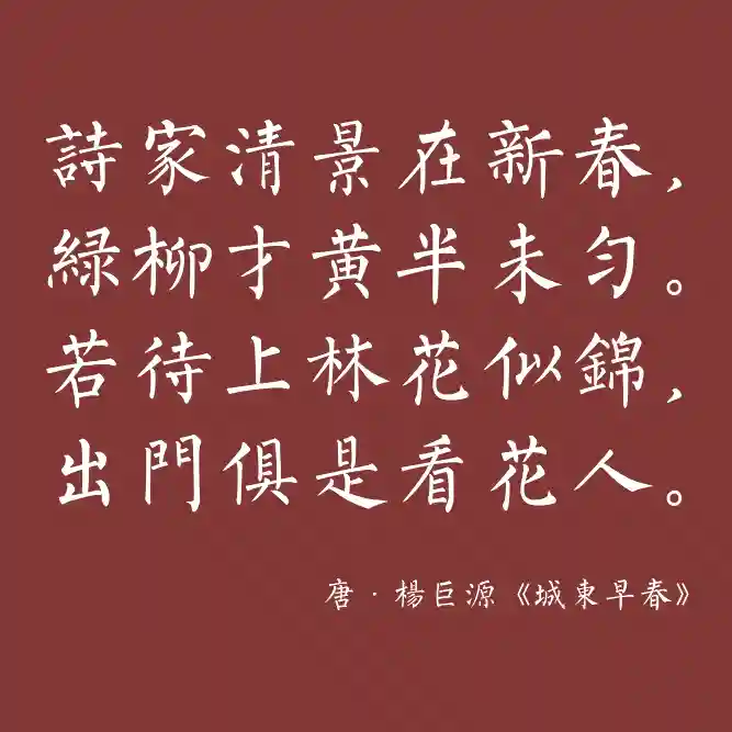 inscription 8d7d2a536081913c581d2169835d3576d588574e203efb89ba85b55ea8086b18i0