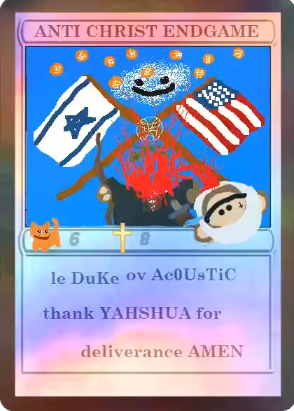 inscription ba69c6802064935aa125cf2b084c3831c0a622a8ae0c6d0398d15fc61f316625i1