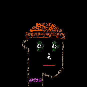 inscription be5fb493547b8c9b11c8e0a51c1591e1467199446e8c539bda85a1c2bf763de4i0