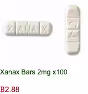 inscription c4239853468c767d00c34474281d917b0ebb276d5ab5f15efa7d55ab384abb27i0