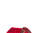 inscription c7ca839ad834b24182fd9e1a068ea4789aa2cd4fd50f2b444293348016c60f59i1