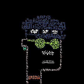 inscription cde83a5ec4a44c3bf03398076e57dbf35756c8cfc1d7d7825b9f9ca13d721868i0