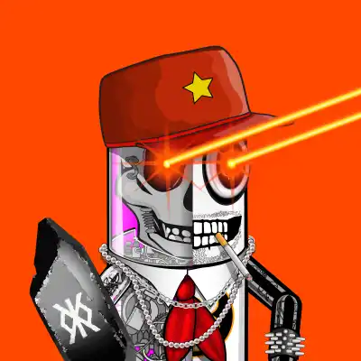 inscription e17f39664c555572e7b4b3276aa1e0d564d251e91841de14c4d23a89acac56a3i0